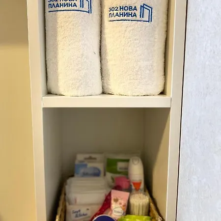 Apartman La Vista
